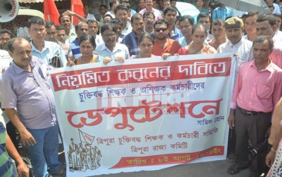 Teachers’ Association held protest rally Teachers’ Association held protest rally